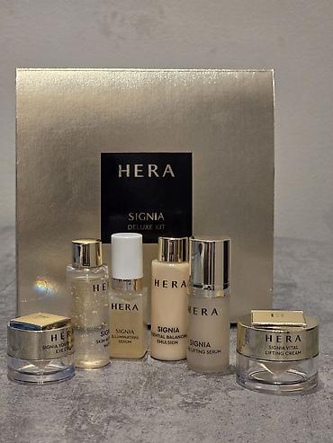 Косметика: Набор корейской косметики для лица и тела отдам ниже цены Состав: - — 14