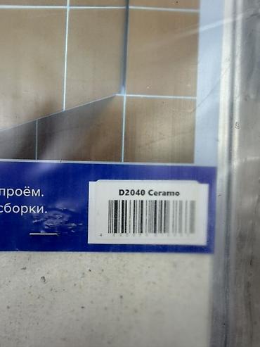 люк: Съемный люк под плитку VECs CERAMO COMFORT, модель D2040 Ceramo — 2