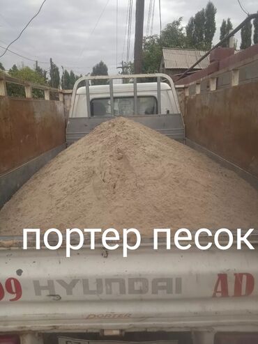 стелаж для магазин: Ивановский карьер, В тоннах, Хендай портер