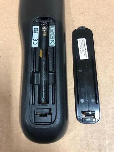 Aksesoari za TV i video: HP Media Center daljinski upravljač (model TSGH-2401) - — 5