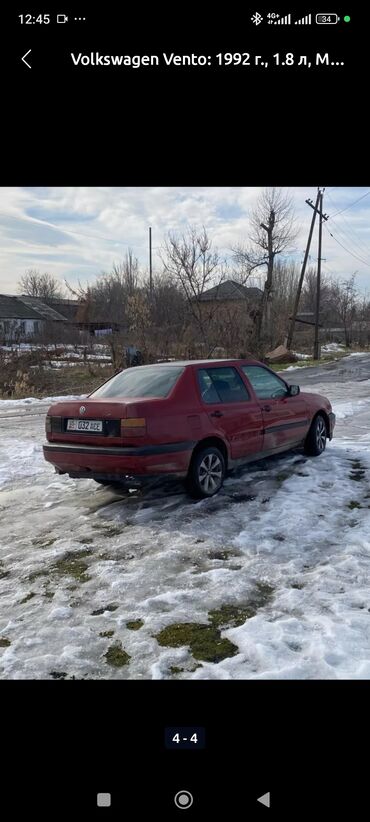 Volkswagen: Volkswagen Vento: 1992 г., 1.8 л, Механика, Бензин