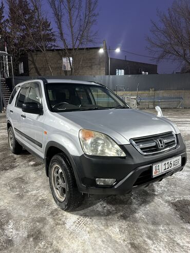 серв 3: Honda CR-V: 2003 г., 2 л, Автомат, Бензин, Кроссовер