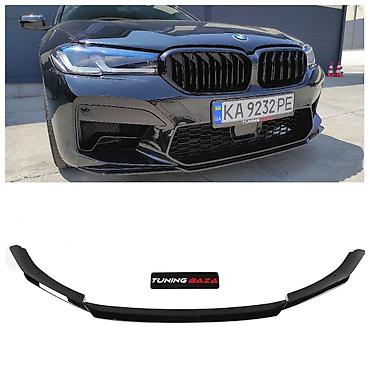 g comp: Продаю губу (сплитер) на BMW F90 подойдет так же на g30 переодетый в — 1