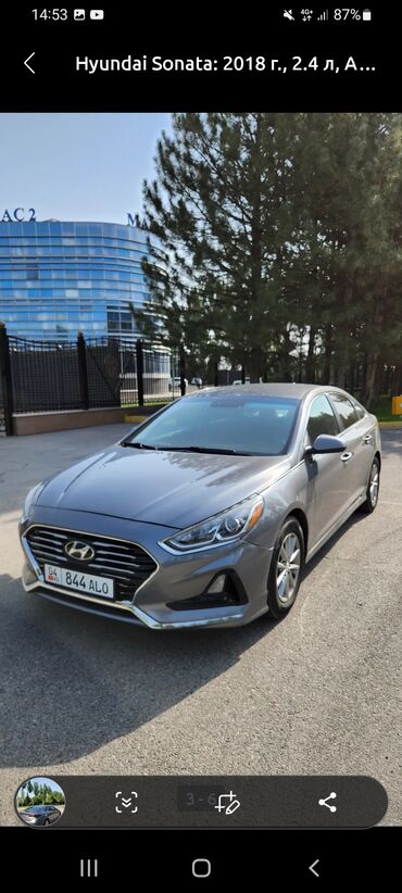 авто под выкуп соната: Hyundai Sonata: 2018 г., 2.4 л, Автоматические, Бензин, Седан