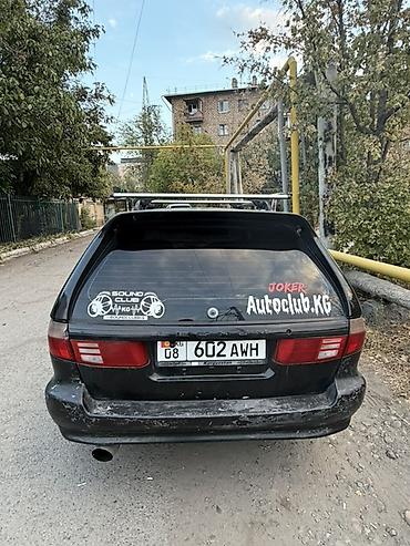 h 1: Mitsubishi Legnum: 1997 г., 2.5 л, Автомат, Газ, Универсал — 4
