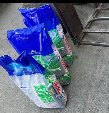 Стирка, прачечная: Стирка, прачечная, | Домашний текстиль, Обувь, Одежда, Самовывоз, Бесплатная доставка, Платная доставка — 10