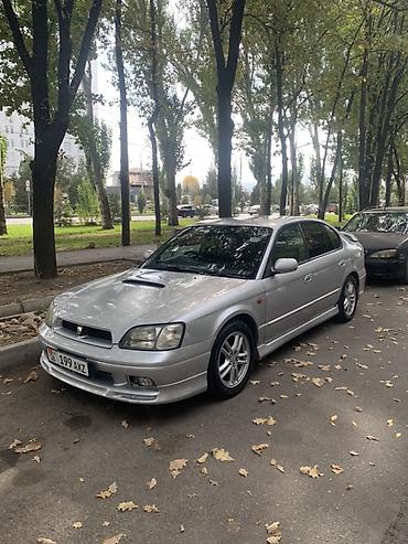 Subaru Legacy: 1999 г., 2.5 л, Автомат, Бензин, Седан