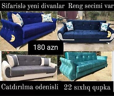 qupka: Divan, Qonaq otağı üçün, Bazalı, Açılan — 1