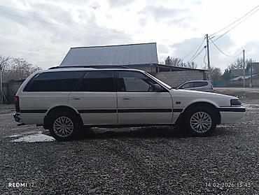 Mazda: Mazda 626: 1991 г., 2 л, Механика, Бензин, Универсал — 14