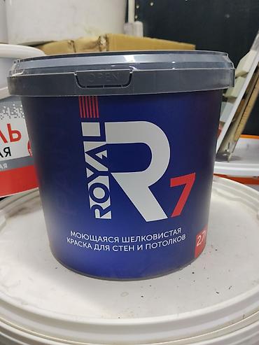 Краска ROYAL 7 — моющаяся шелковистая краска для стен и потолков