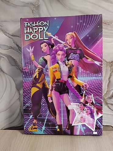вещи для куклы: Набор кукол Fashion Happy Doll (2 куклы + аксессуары) - В комплекте — 3