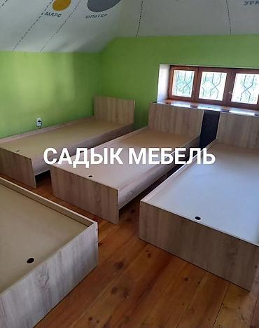 Односпальные кровати: Кровати, Матрасы 🟢ЦЕНА УКАЗАНА БЕЗ МАТРАСА!!!🟢 ✅Цена от 6000 сом и at lalafo.kg — 21 Односпальные кровати: Кровати, Матрасы 🟢ЦЕНА УКАЗАНА БЕЗ МАТРАСА!!!🟢 ✅Цена от 6000 сом и — 21