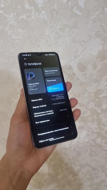 irşad redmi note 13: Redmi Note 8 Pro, 64 GB, rəng - Ağ, Barmaq izi — 1
