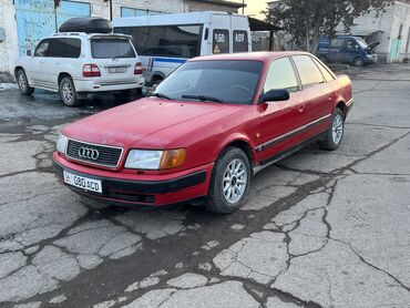 Audi: Audi S4: 1991 г., 2.3 л, Механика, Бензин, Седан