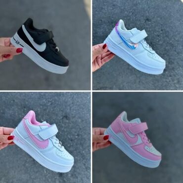 converse patike decije: Dečije air force patike od 25 do 36 za samo 3200 din