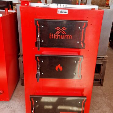 телефоны редми: BITHERM АТА- МЕКЕНдик өндүрүш. 21 жылдык тажрибага ээболгон