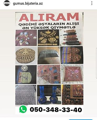 Digər əntiq əşyalar
