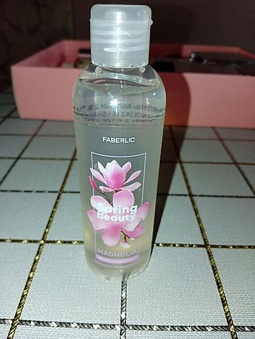 Kosmetika dəstləri: Kosmetik dəst, 4 məhsul — 15