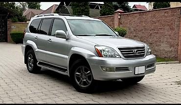на gx: Lexus GX: 2005 г., 4.7 л, Автомат, Газ, Внедорожник — 1
