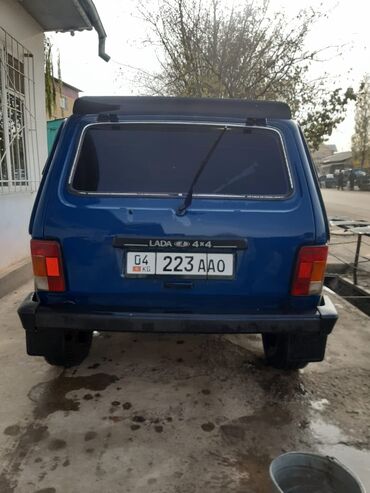 шины размер 14: ВАЗ (ЛАДА) 4x4 Нива: 2011 г., 1.7 л, Механика, Бензин, Внедорожник