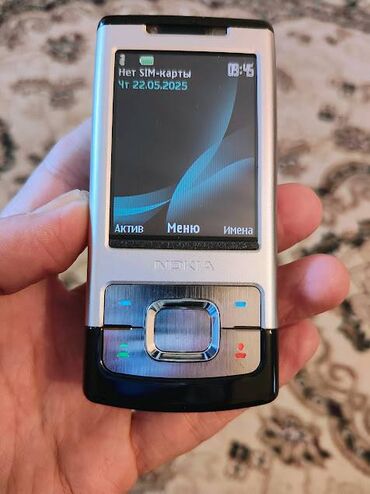 nokia 8830 qiymeti: Nokia 1, цвет - Серебристый