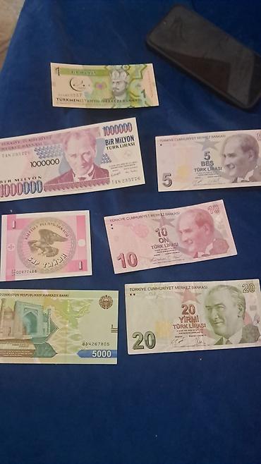 Əskinaslar: 1 Dollar, 2013 il — 11