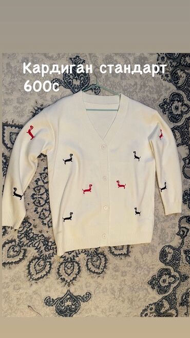 Кардиганы: Подборка женской одежды. 1) Кардиган «стандарт» — 600 с - Цвет — 1