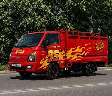 бампер hyundai: Бампер Hyundai, Новый — 1