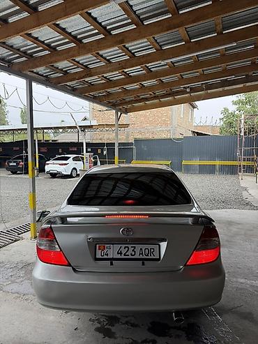 кытай машиналары: Toyota Camry: 2002 г., 2.4 л, Автомат, Бензин — 1