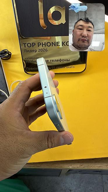 google p: Poco X8 Pro, Б/у, 512 ГБ, 2 SIM — 3