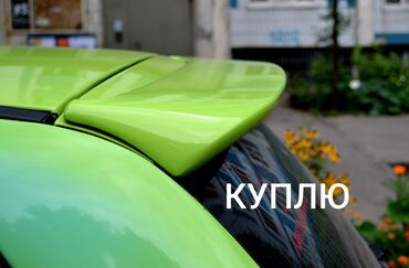 купить машину гольф 4: Задний спойлер Daewoo Оригинал