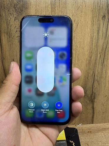 iphon 13: Apple iPhone 15 Pro, 128 ГБ. Смартфон в тёмно-синем цвете с плоскими — 6