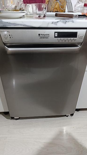 dishwasher: Ремонт посудомоечных машин Мастер по ремонту посудомоечных машин — 7