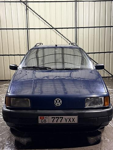 каракол мото: Volkswagen Passat Variant: 1991 г., 1.8 л, Механика, Бензин, Универсал — 1