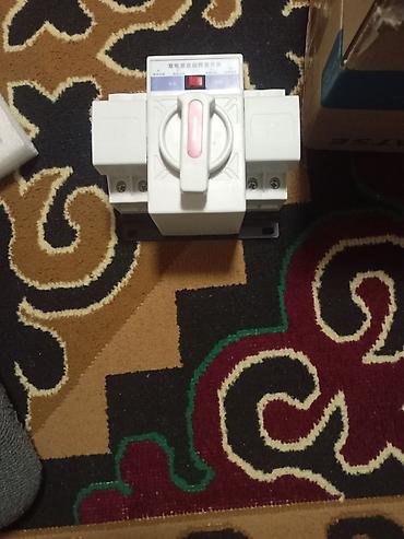 Карты памяти: ГОш — 22