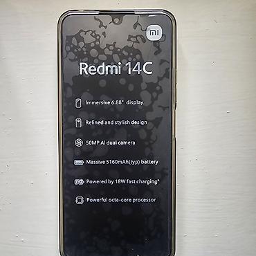asus rog b class: Xiaomi, 14, Б/у, 256 ГБ, цвет - Черный, 1 SIM — 1