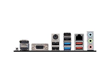 материнка: MSI PRO B650M-P — AMD Ryzen 7000, 8000 və 9000 seriyalı prosessorlar — 4