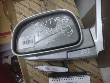 Зеркала: Заднего вида Зеркало Hyundai Б/у, Оригинал — 13