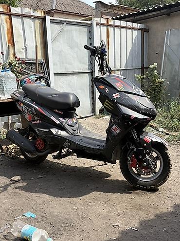 t max: Продаю скутер М8 на полном ходу 150 куб — 1