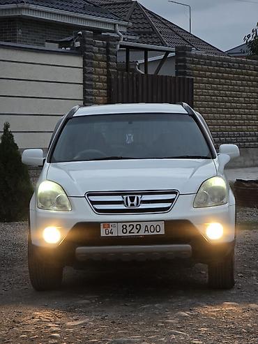 Honda CR-V: 2005 г., 2.4 л, Автомат, Бензин, Кроссовер at lalafo.kg Honda CR-V: 2005 г., 2.4 л, Автомат, Бензин, Кроссовер