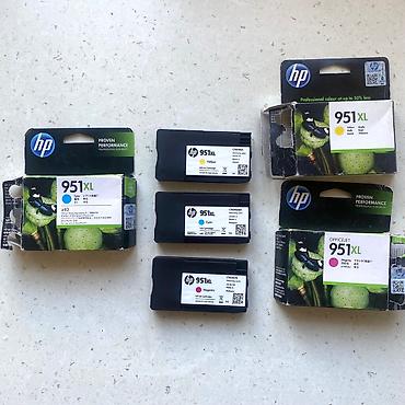 Printer və kseroks aparatları: Kartric HP BAŞQA KARTRİC YOXDU ALMIRAM VƏ SATMIRAM. ELANDA NƏ VAR ODU — 1