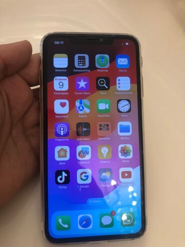 Mobil telefonlar: IPhone Xs Max, 64 GB