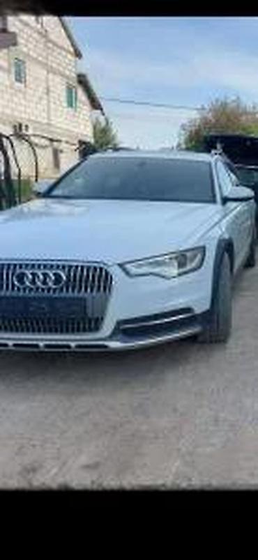 multi diag pro plus: AUDI A6 2017 RETROVIZOR | Audi a3 a4 a5 a6 a7 a8 q5 DELOVI — 1