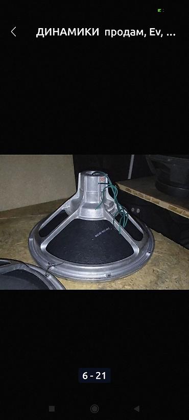 Аудиотехника: ДИНАМИКИ продам, Ev, Jbl, Chellenger, Mackie 12" 15" 18" новые и б/у — 2