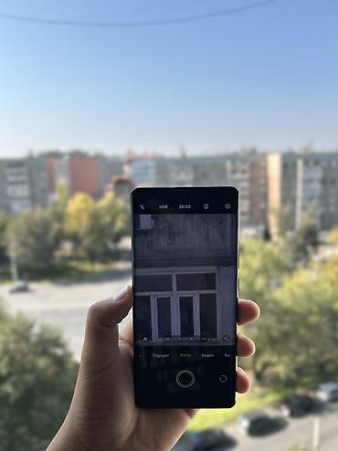 redmi note 17: Vivo X70 Pro, Б/у, 256 ГБ, цвет - Черный, 2 SIM — 7
