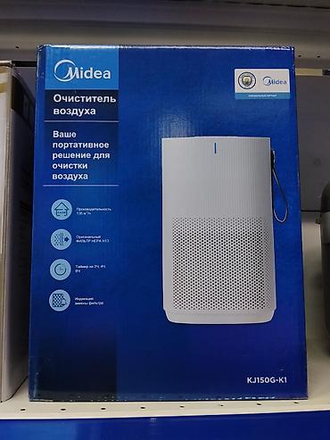 hepa фильтр: Очиститель воздуха Midea KJ150G-K1 - Портативное решение для очистки — 1