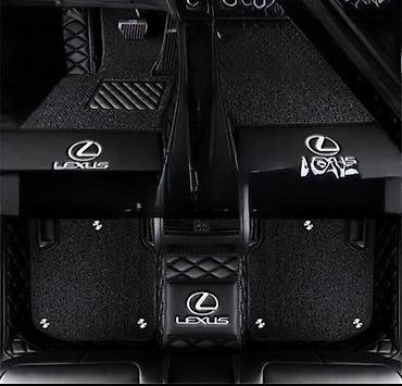 Аксессуары для салона: Экокожа Полики Для салона Lexus, цвет - Красный, Новый, Самовывоз — 3