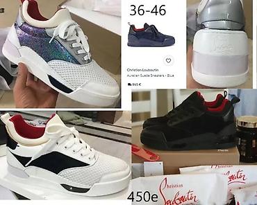 Patike: C.LOUBOUTIN, DZET SET VRHUNSKI MODELI | Novo! Najnovije Christian — 9
