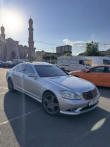 tursi mercedes: Mercedes-Benz S-Class: 2006 г., 5.5 л, Автомат, Бензин, Седан — 4