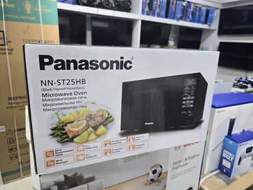 panasonic mikrodalga: Mikrodalğalı soba Panasonic, Ayrıca dayanan, Mikrodalğalar ilə, rəng - Qara, Yeni